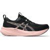 asics gel pulse 16 6