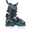 4557 4557 lyzarske boty fischer ranger one 95 vacuum walk ws