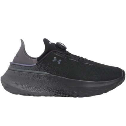Under Armour UA Slippeed ™ Mega Fade