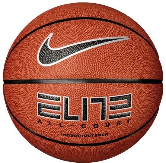 Nike Elite All Court 2.0 Velikost: velikosti: 7