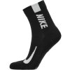 Nike Multiplier Ankle 2 pack (Velikost L)