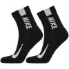 Nike Multiplier Ankle 2 pack (Velikost L)