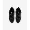 Nike Star Runner 5 (PS) (Velikost 35 EUR)