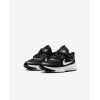 Nike Star Runner 5 (PS) (Velikost 35 EUR)