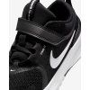 Nike Star Runner 5 (PS) (Velikost 35 EUR)