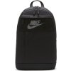 Nike Elemental Backpack 21L (Velikost Univerzální velikost)