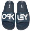 Oakley B1B Slide 2.0 (Velikost 48 EUR)