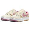 Nike Gamma Force W (Velikost 42 EUR)