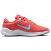Nike Revolution 7 (GS)
