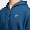 NIKE Club BB (Velikost XL)