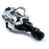 Cube RFR Pedals Click MTB CMPT (Velikost Univerzální velikost)