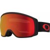 Oakley Flight Tracker M