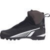 McKINLEY Active Pro PLK M (Velikost 47 EUR)