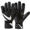 Nike Goalkeeper Match (Velikost 11)