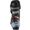 Salomon QST Access 70 T Kids (Velikost 280)