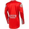 O'Neal Matrix Ridewear (Velikost XL)