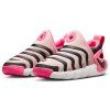 Nike Dynamo Go Kids (Velikost 35 EUR)