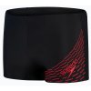 Speedo Medley Logo Aquashort (Velikost 9)