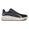 Puma Skyrocket Lite (Velikost 47 EUR)