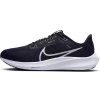 Nike Pegasus 40 (Velikost 46 EUR)