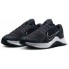 Nike MC Trainer 2 M (Velikost 46 EUR)