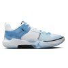 NIke Jordan One Take 5 (Velikost 46 EUR)