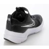 Nike Cosmic Runner PSV Kids