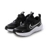 Nike Cosmic Runner PSV Kids