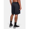 Under Armour UA Tech Mesh Short m (Velikost XXL)