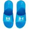 Under Armour Ignite Select (Velikost 46 EUR)