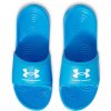 Under Armour Ignite Select (Velikost 46 EUR)