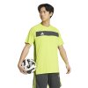 Adidas Tiro 25 Essentials Jersey (Velikost XL)
