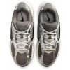 Nike v5 rnr m (Velikost 46 EUR)