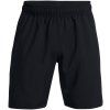 Under Armour Woven Shorts M (Velikost XL)