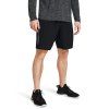 Under Armour Woven Shorts M (Velikost XXL)