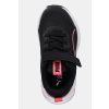 Puma Flyer 3 AC+PS (Velikost 32,5 EUR)