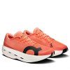 On Cloudboom Next M (Velikost 45 EUR)