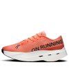 On Cloudboom Next M (Velikost 45 EUR)