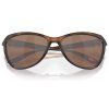 Oakley Pasque Prizm (Velikost Univerzální velikost)