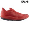 Salomon S/LAB Phantasm CF