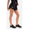 Under Armour Rival Fleece Short (Velikost L)