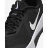 Nike MC Trainer 3W (Velikost 42 EUR)