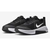 Nike MC Trainer 3W (Velikost 42 EUR)