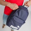 Puma Phase Backpack (Velikost Univerzální velikost)