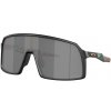 Oakley Sutro Prizm