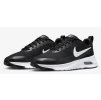 Nike air max nuaxis m (Velikost 46 EUR)