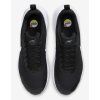 Nike air max nuaxis m (Velikost 46 EUR)