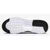 Nike air max nuaxis m (Velikost 46 EUR)