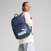 Puma Phase Backpack (Velikost Univerzální velikost)