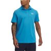 Under Armor Icon Polo M (Velikost XL)